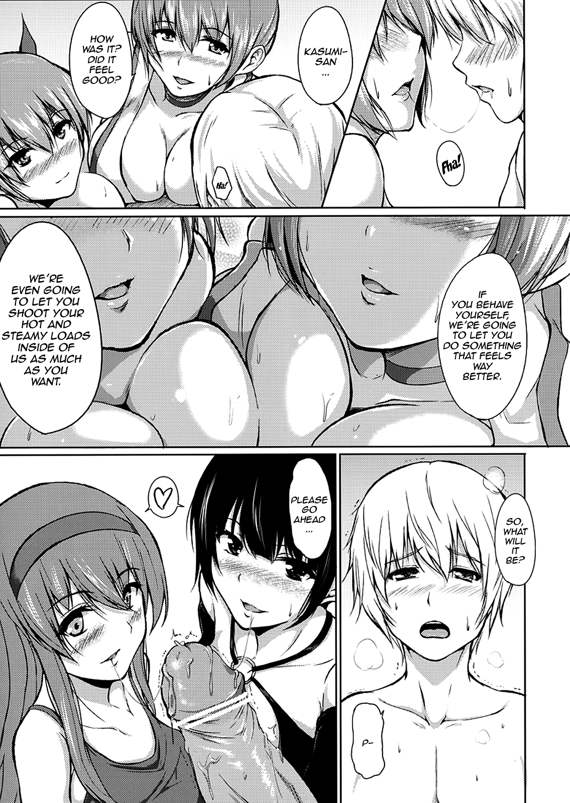 DOA Harem 2 page 6 full