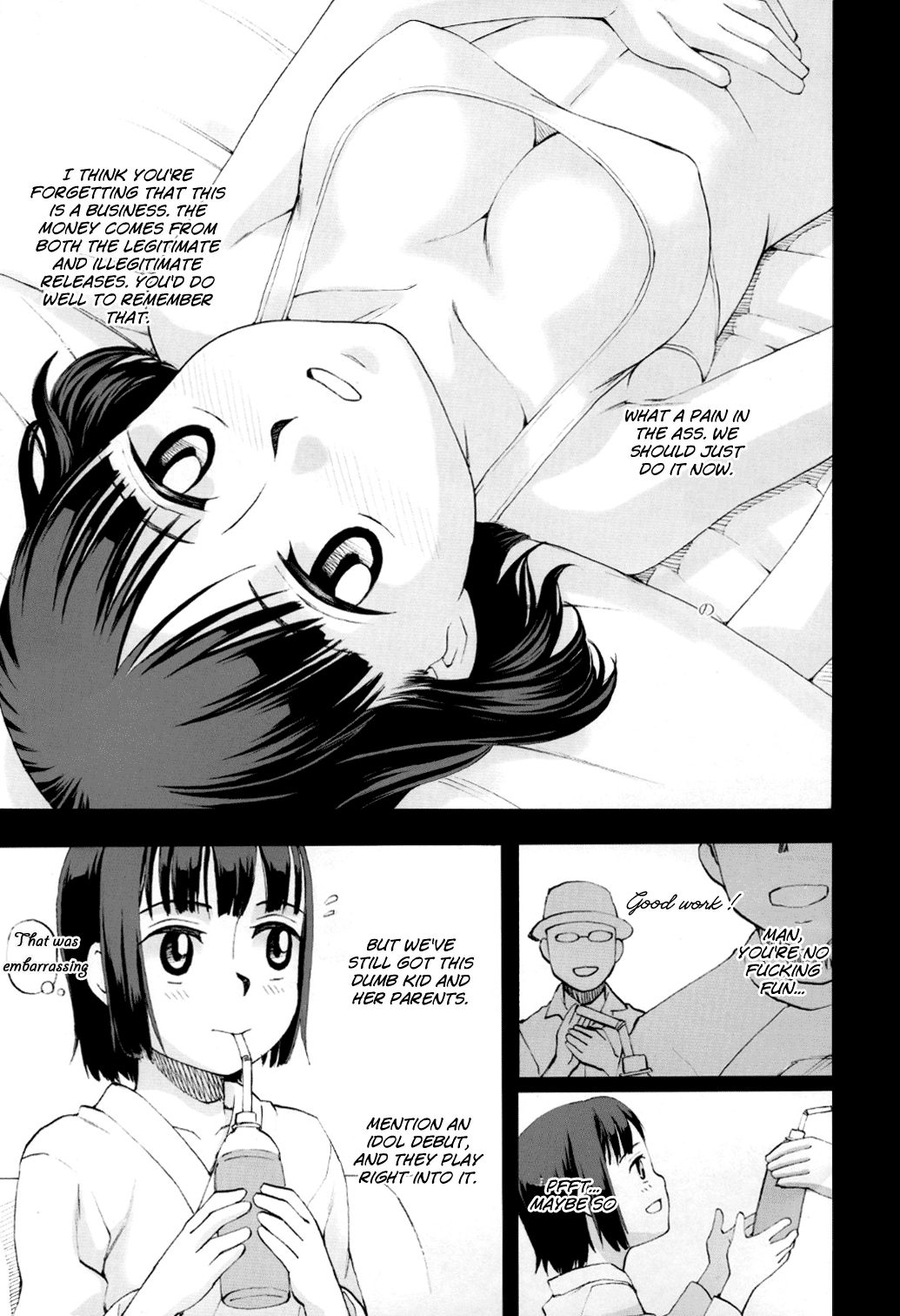 Youkei Seijuku 2 Kanzenban - Sleeping Beauty  =LWB= page 6 full