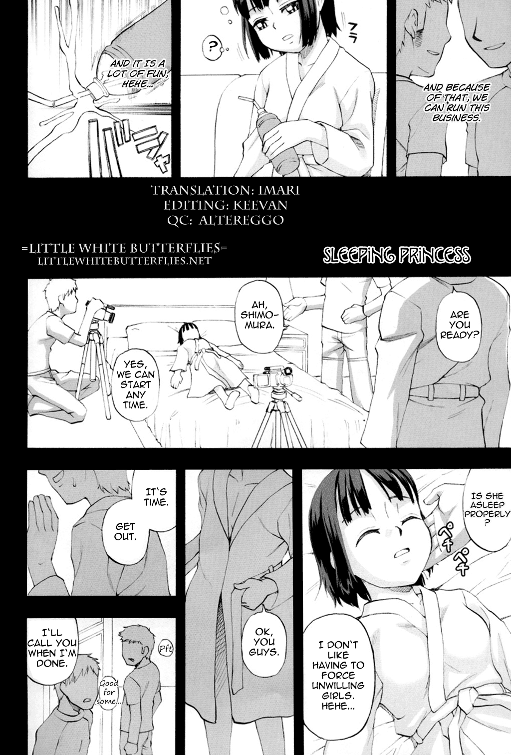 Youkei Seijuku 2 Kanzenban - Sleeping Beauty  =LWB= page 7 full