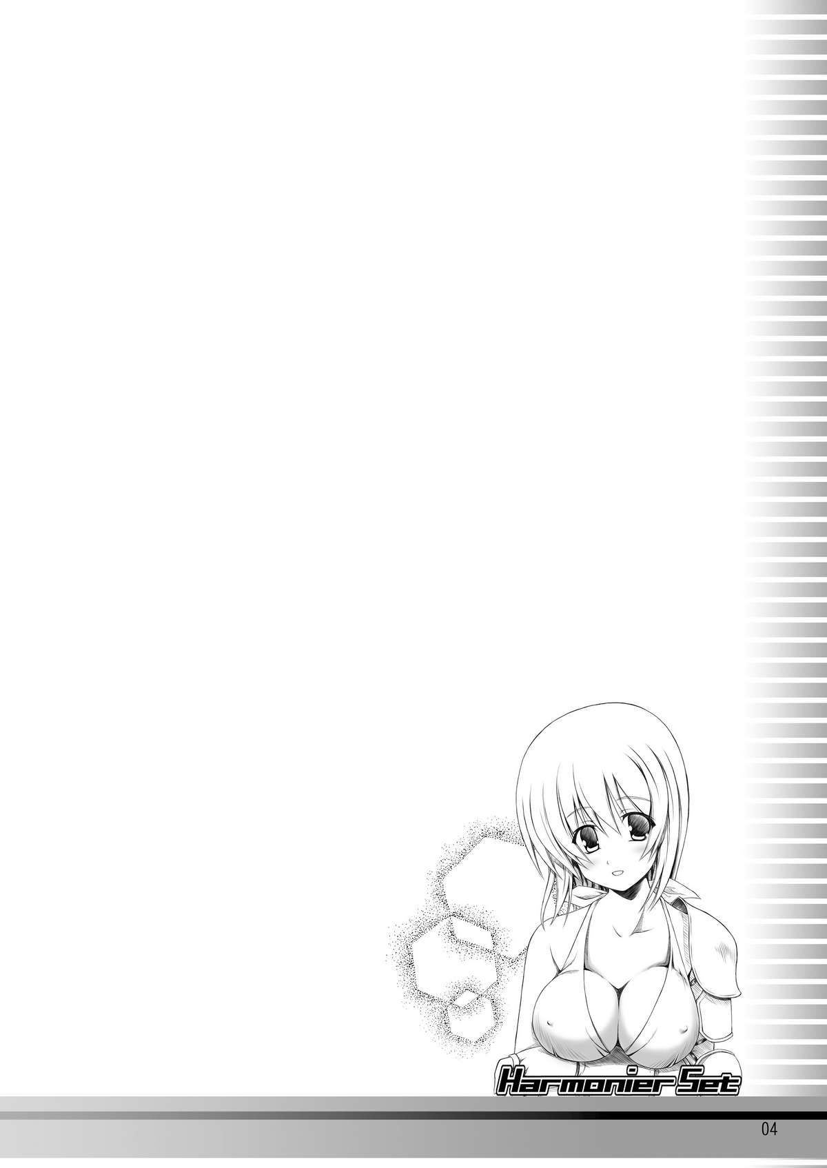 Stained Heart page 4 full