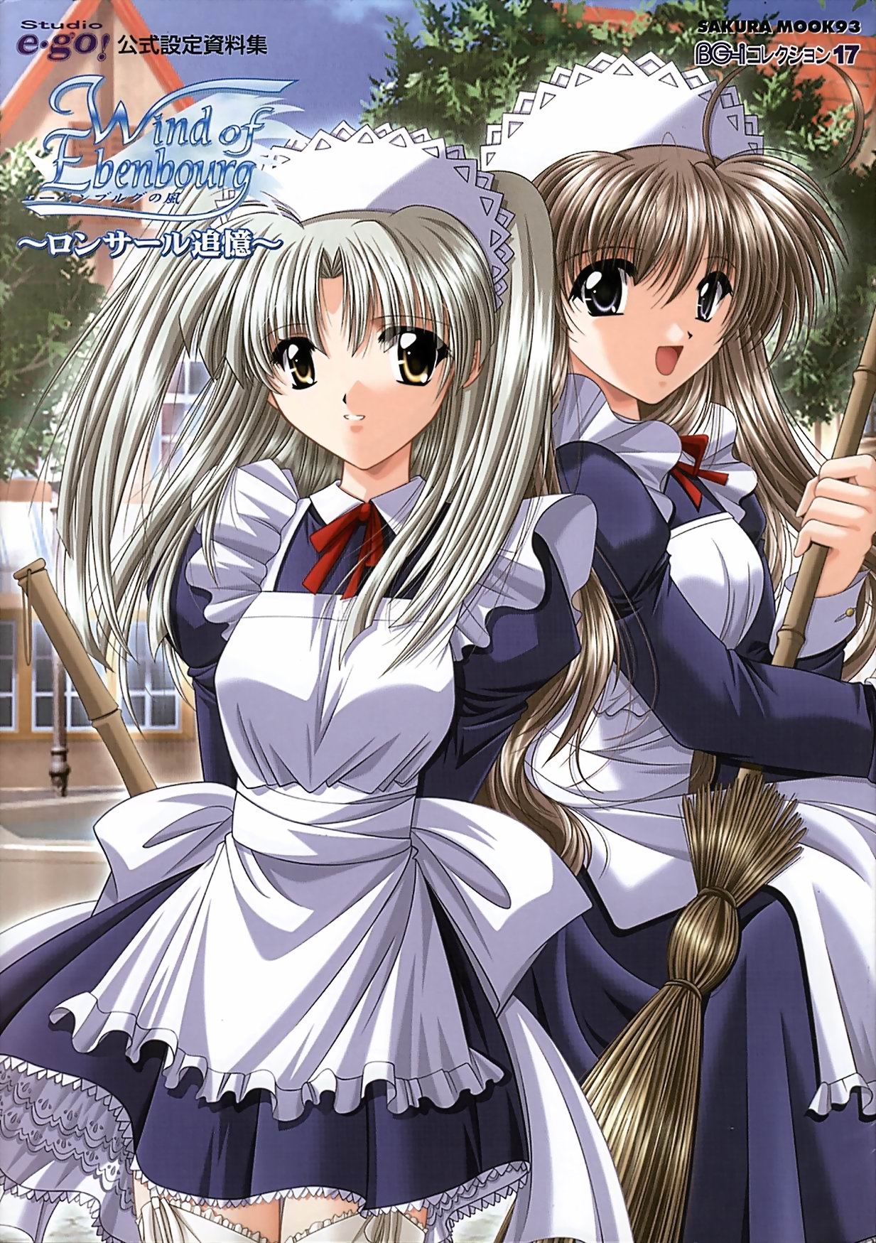 Wind of Ebenbourg 公式設定資料集 page 2 full