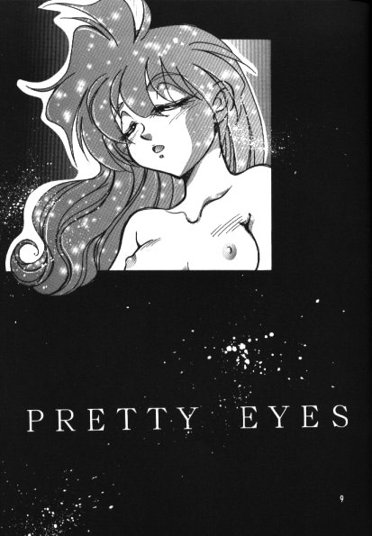 Pretty Eyes page 7 full