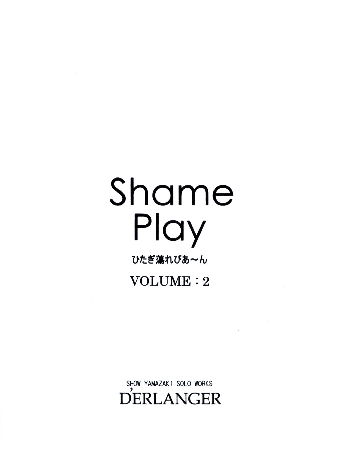 Shame Play VOLUME:2 page 3 full