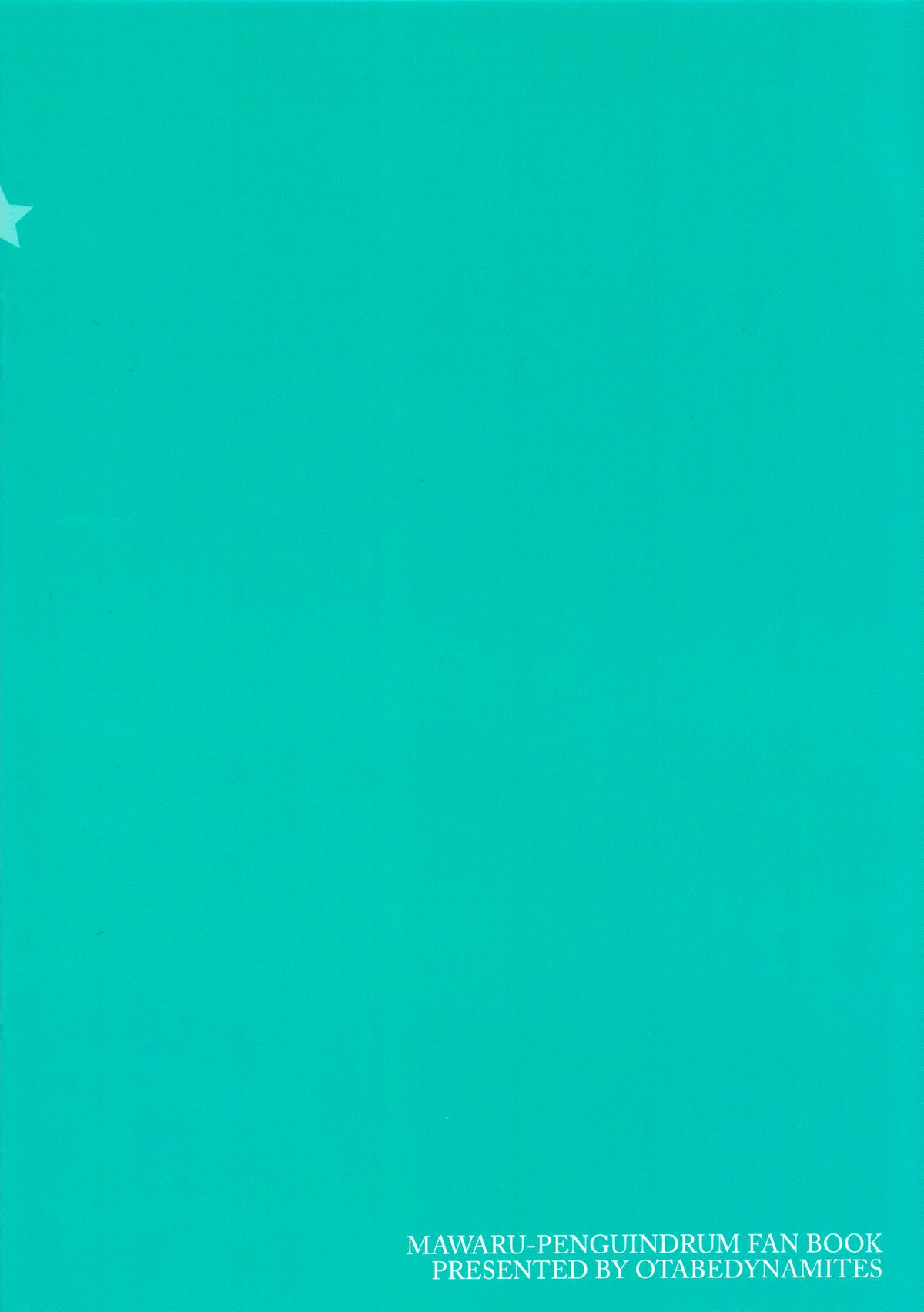 Seizon Senryaku, Shimashouka page 10 full