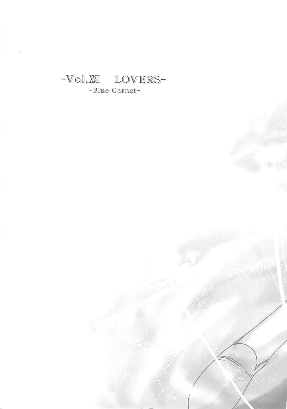 BLUE GARNET XVIII LOVERS page 4 full