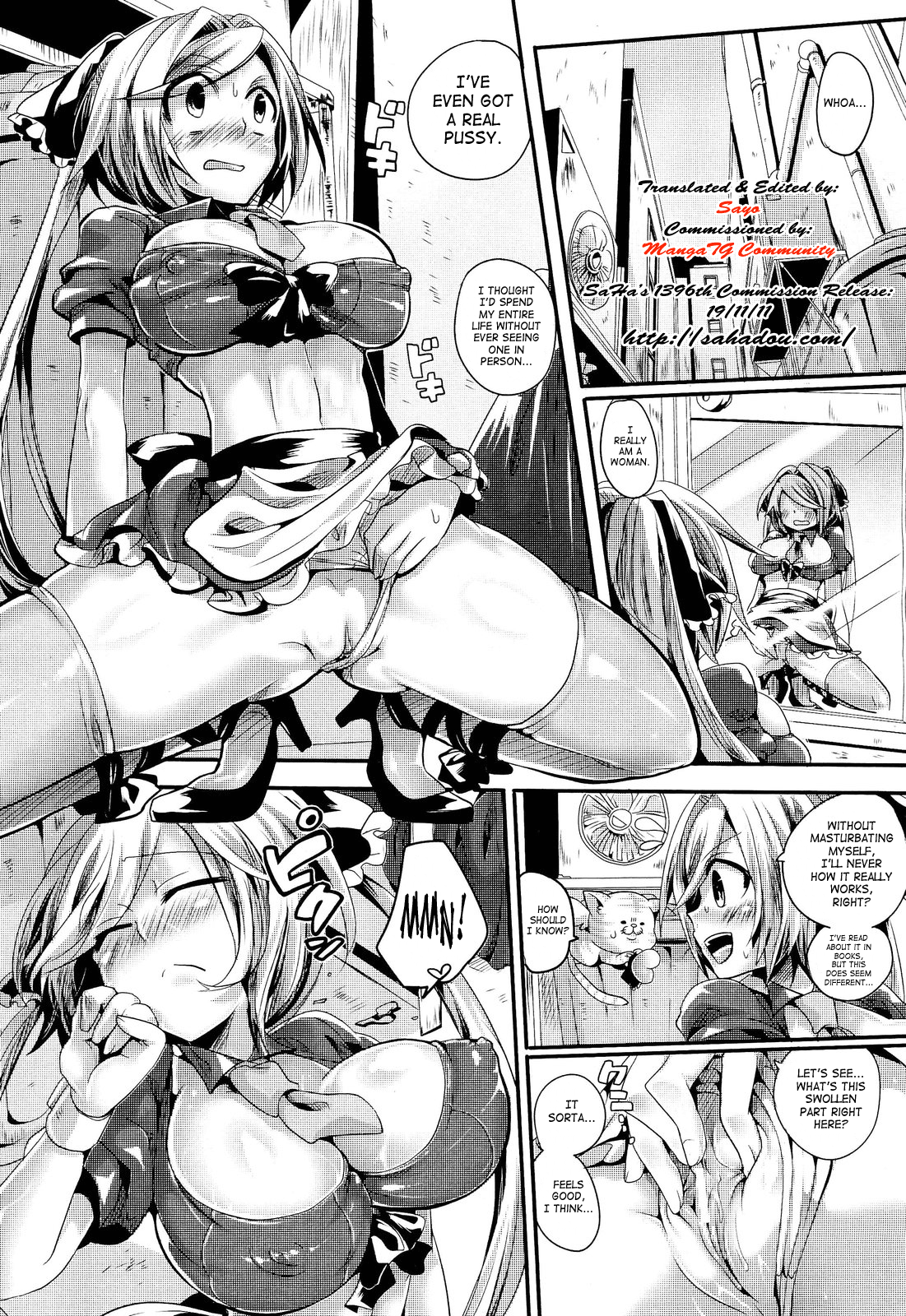 Mahou Shoujo no Oshigoto - The work of magical girl page 3 full