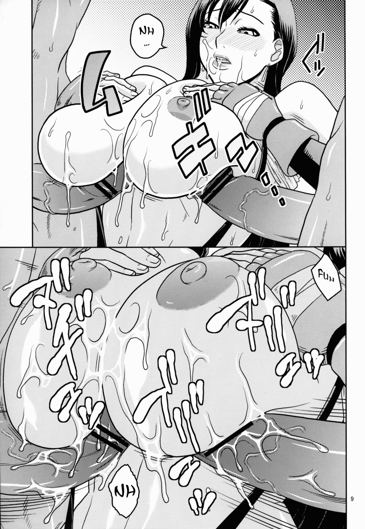 TIFA!2   =LWB= page 10 full