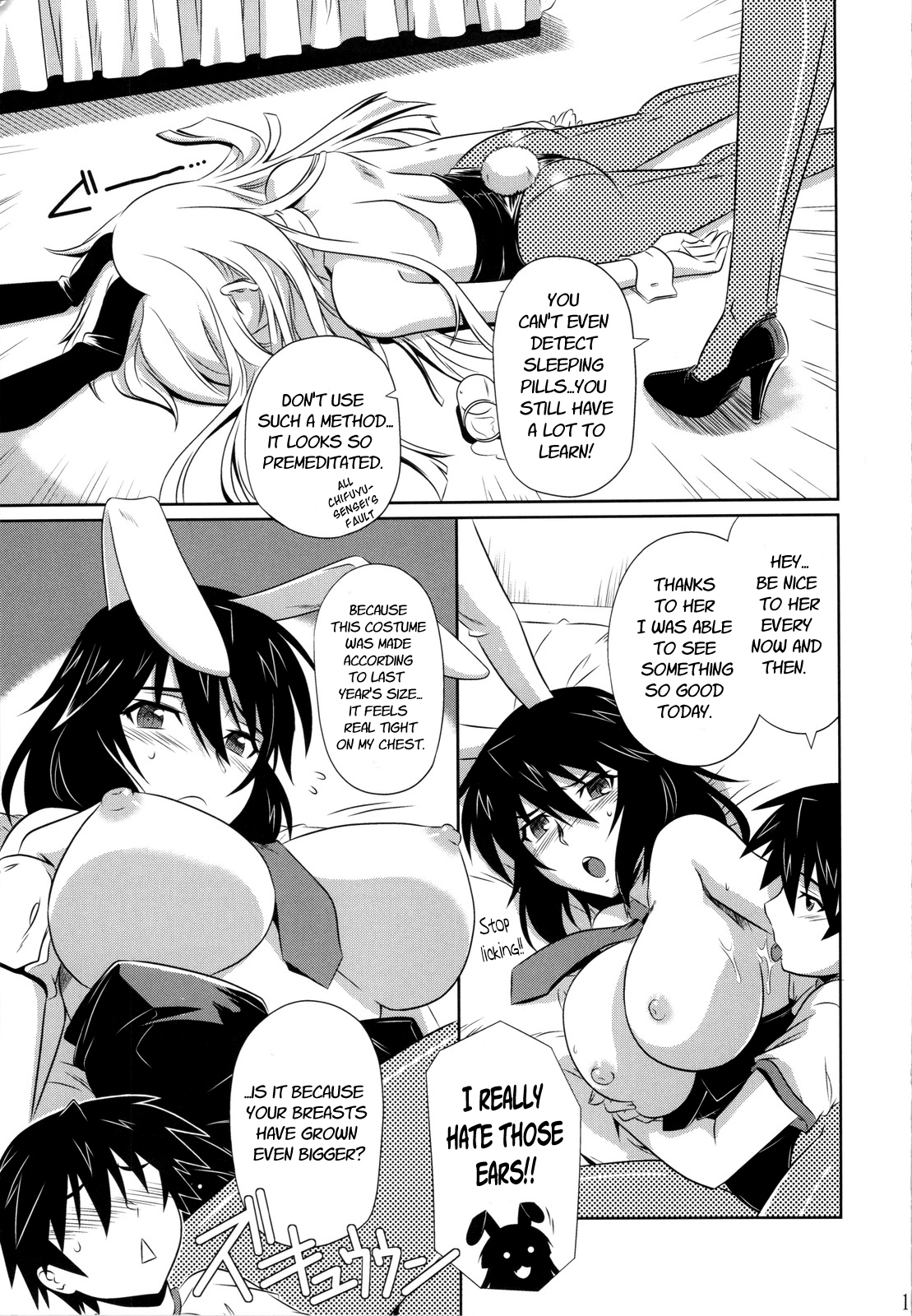 is Incest Strategy 3 page 10 full