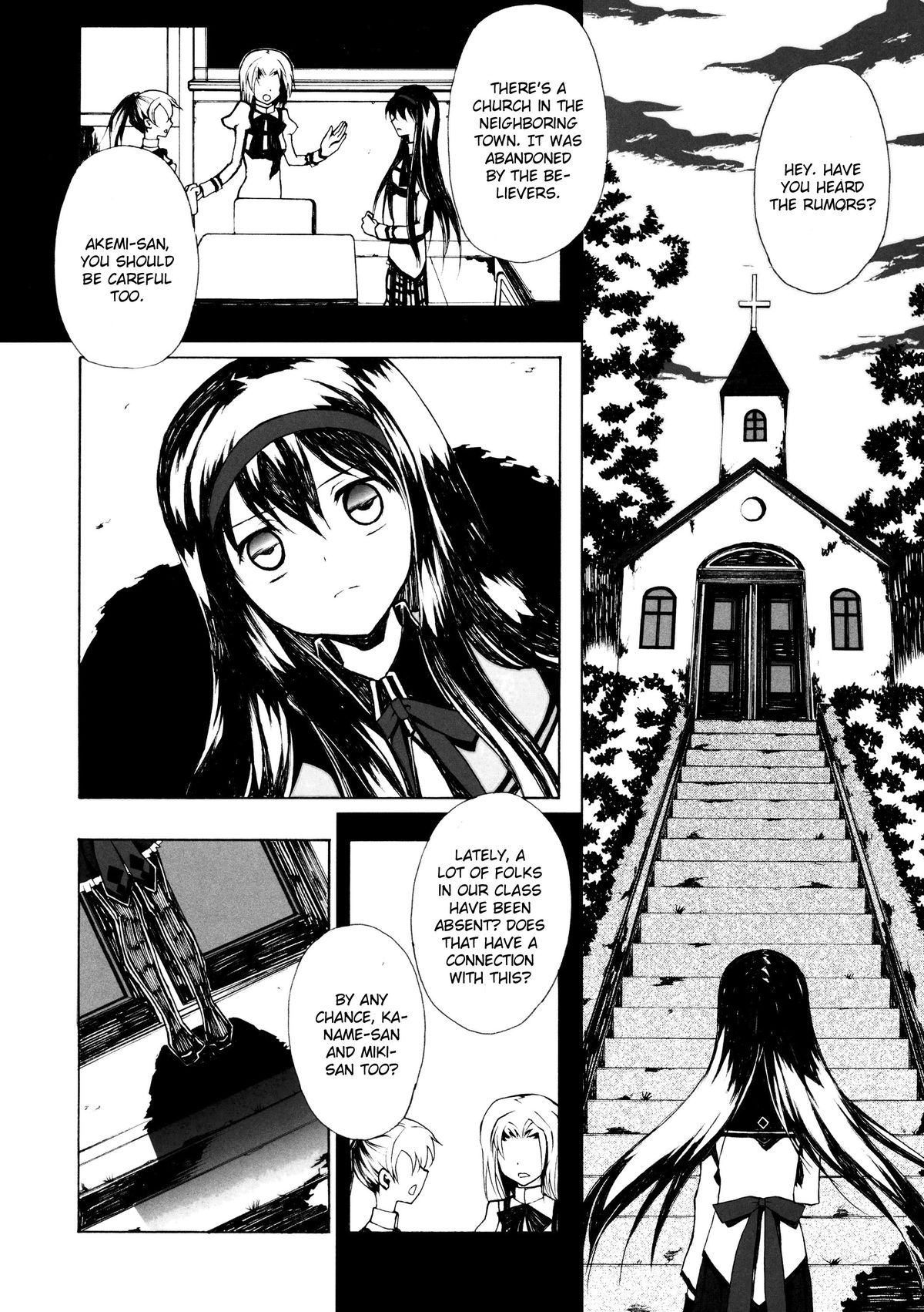 Ankoku Puella Magi page 3 full