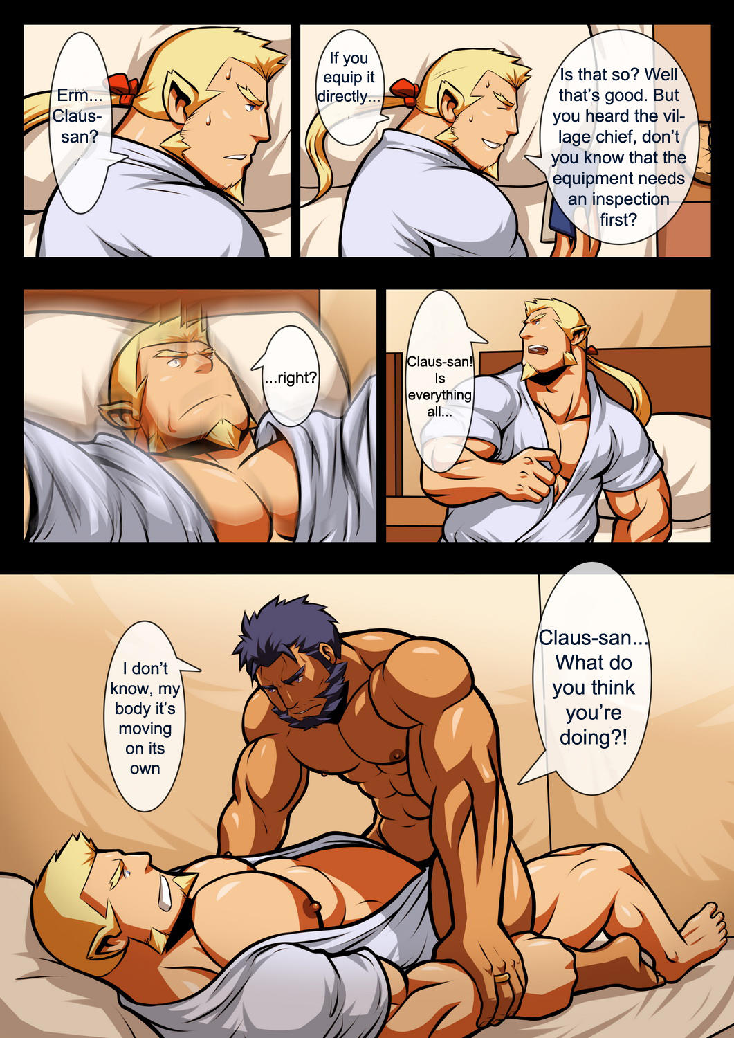 My Brave Lover page 9 full