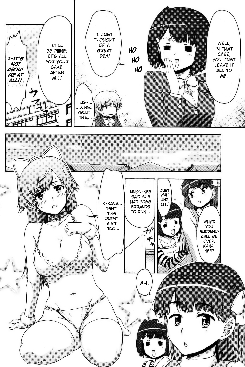 Sannin Sanshimai !!? | Three People, Three Sisters!!? page 4 full