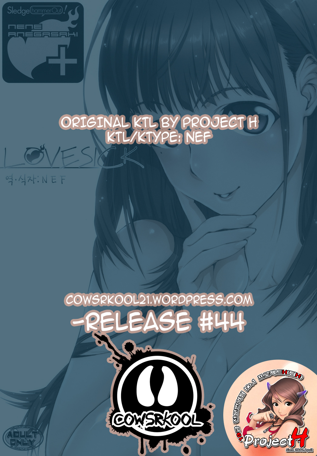 LOVESICK page 2 full