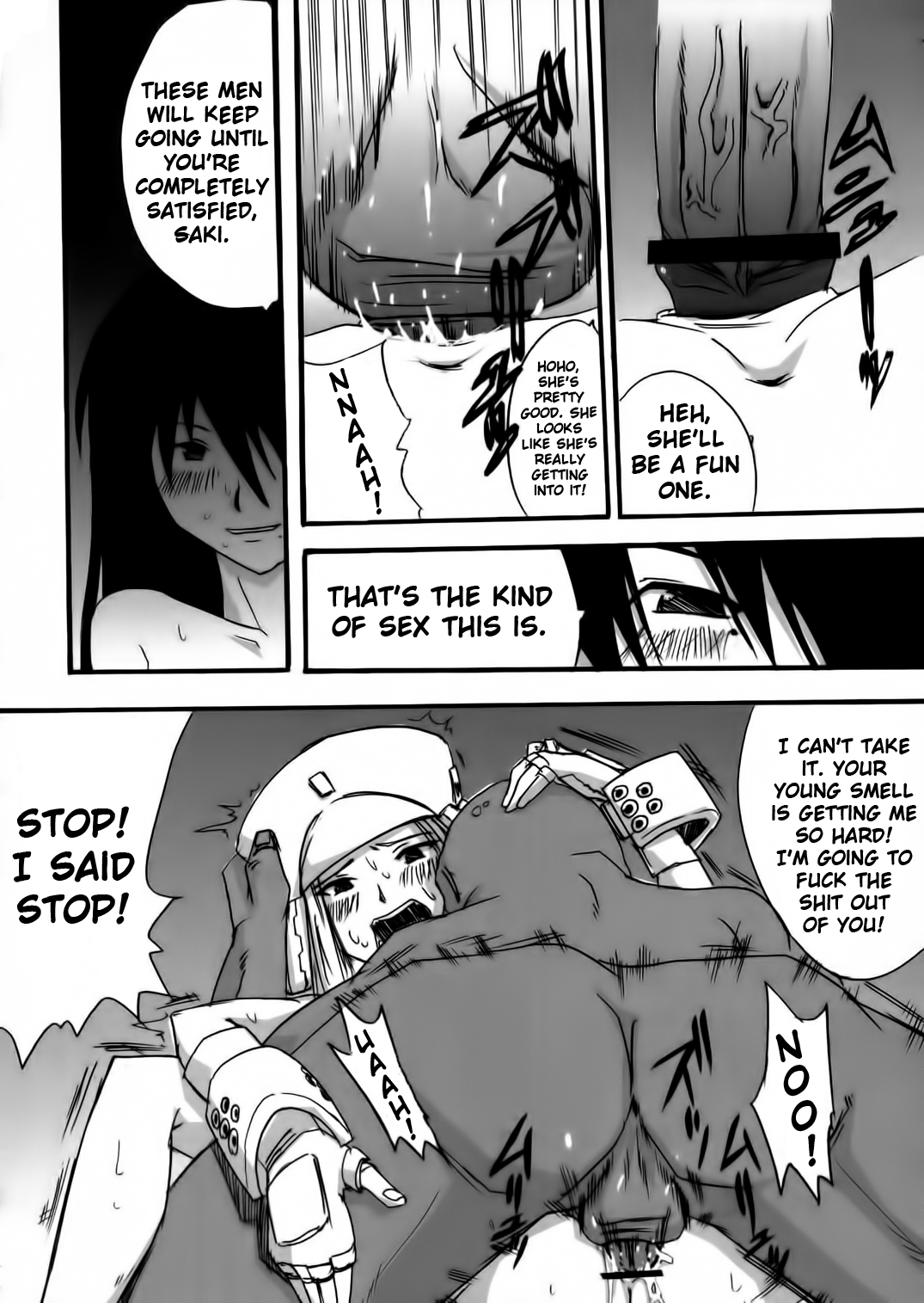 Genshikeso page 9 full