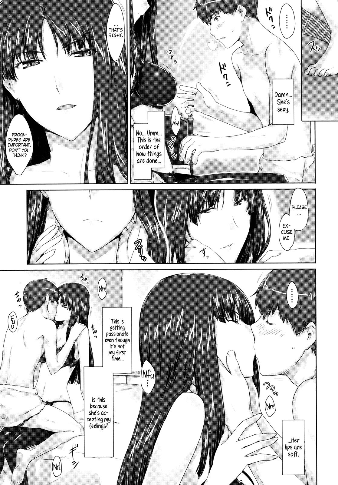 Fujun Kouyuu page 3 full