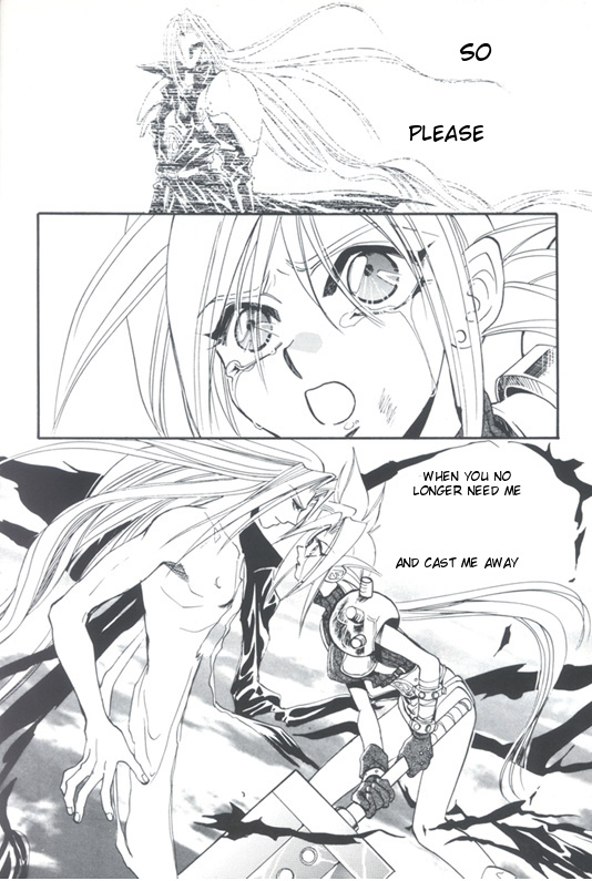 Tourmaline Rose english page 10 full