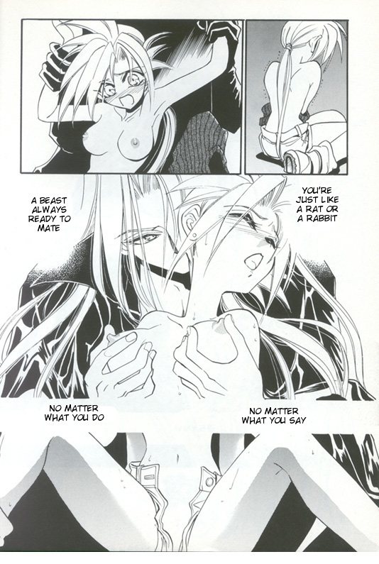 Tourmaline Rose english page 6 full