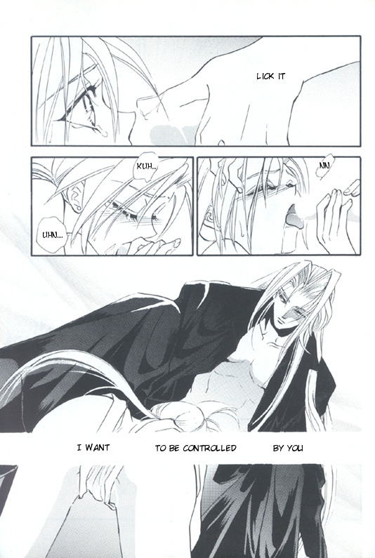 Tourmaline Rose english page 7 full