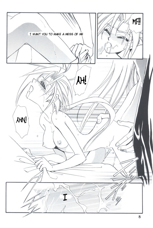 Tourmaline Rose english page 8 full