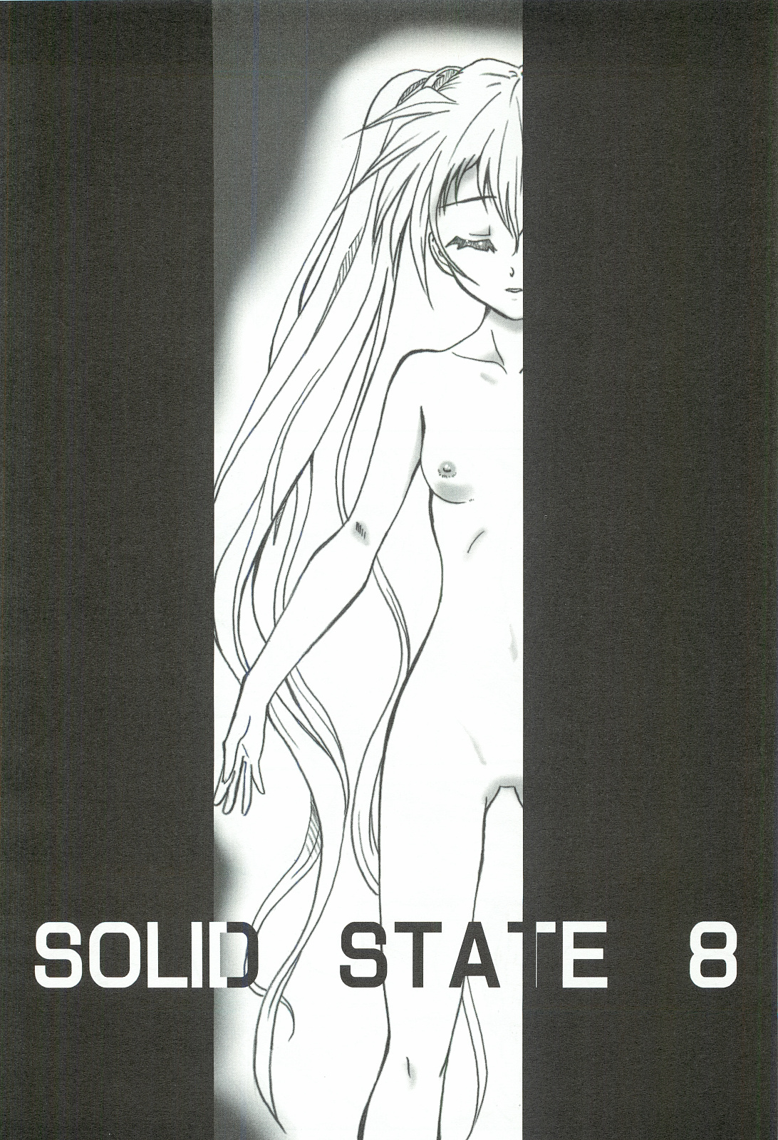 SOLID STATE 8 page 7 full