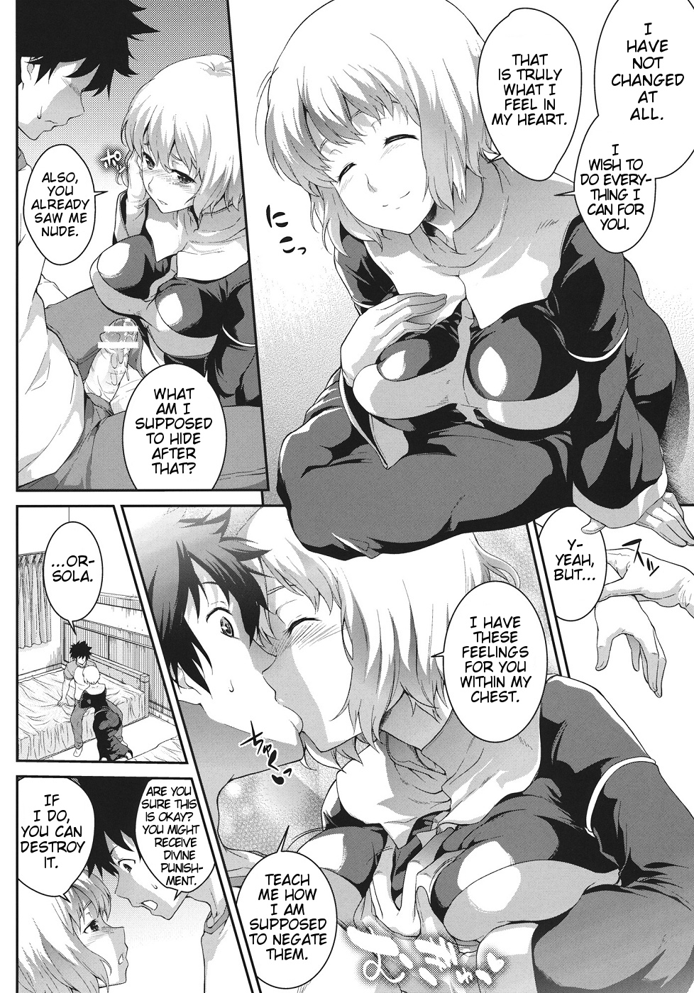 Sukitooru Sora page 9 full