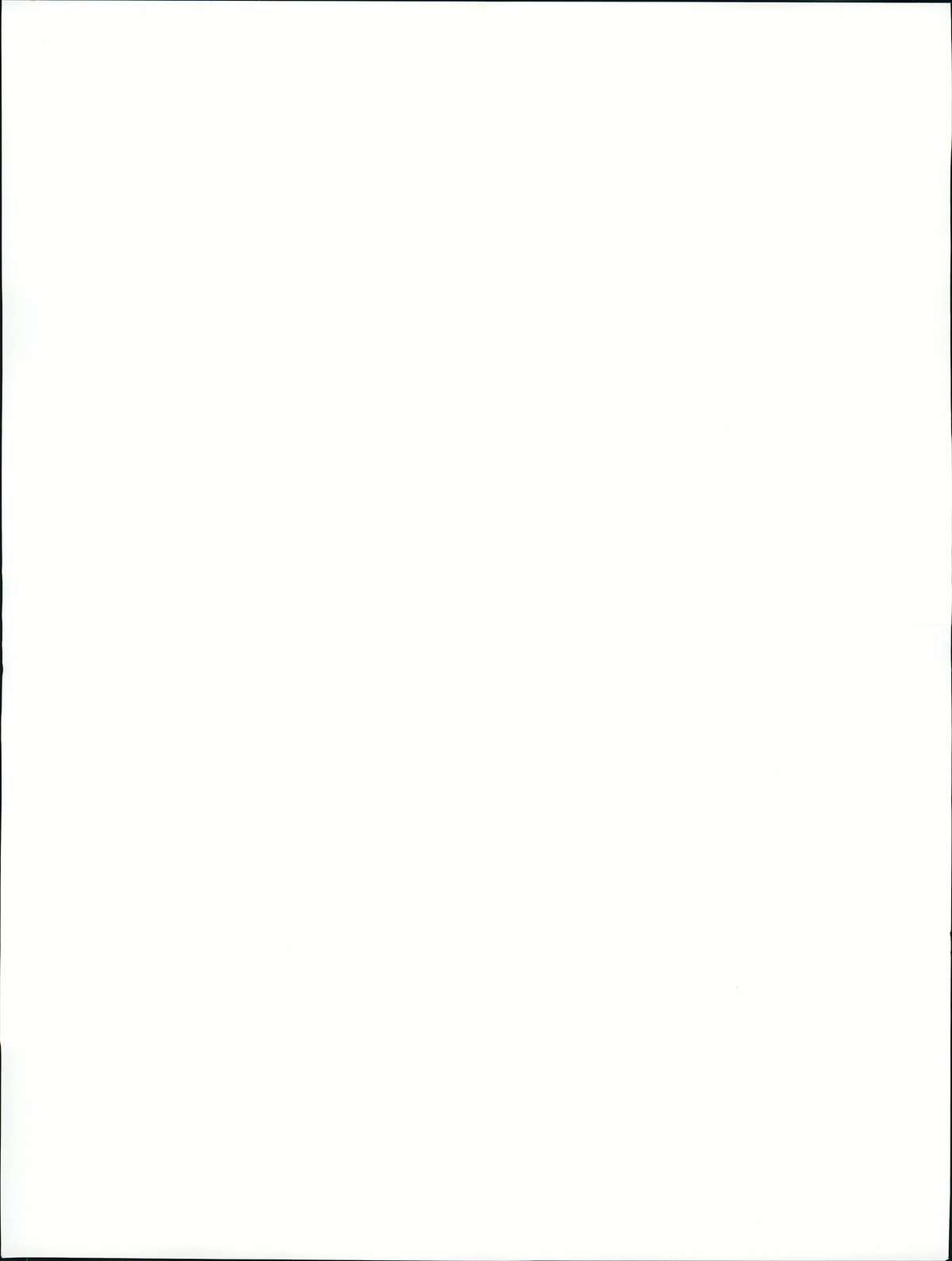 COMIC Aun 2013-04 page 4 full