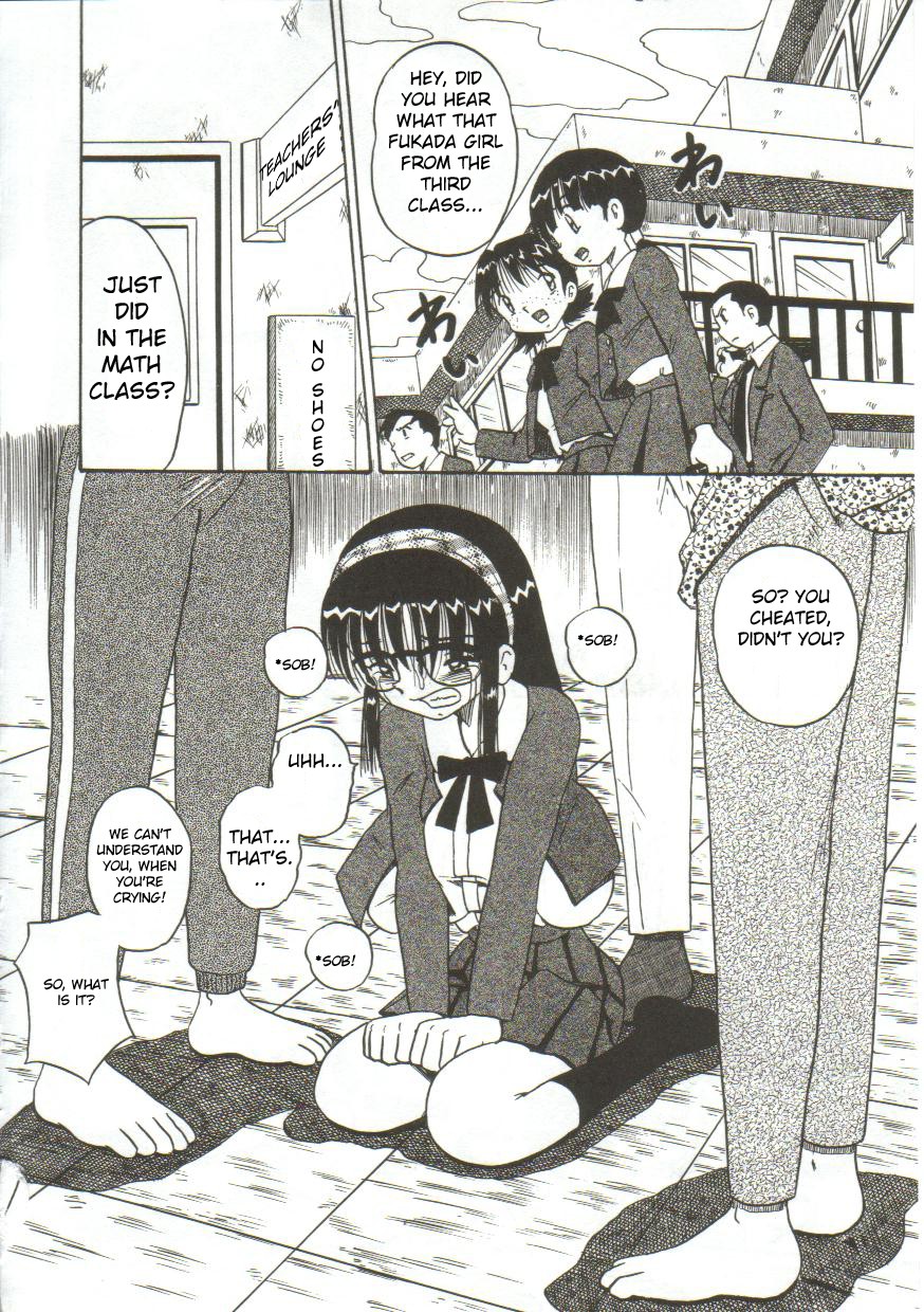 Onegai, Motto Shibotte | Please, Squeeze them some more page 4 full