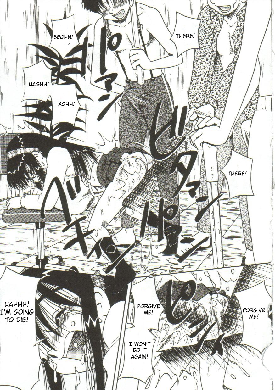 Onegai, Motto Shibotte | Please, Squeeze them some more page 7 full