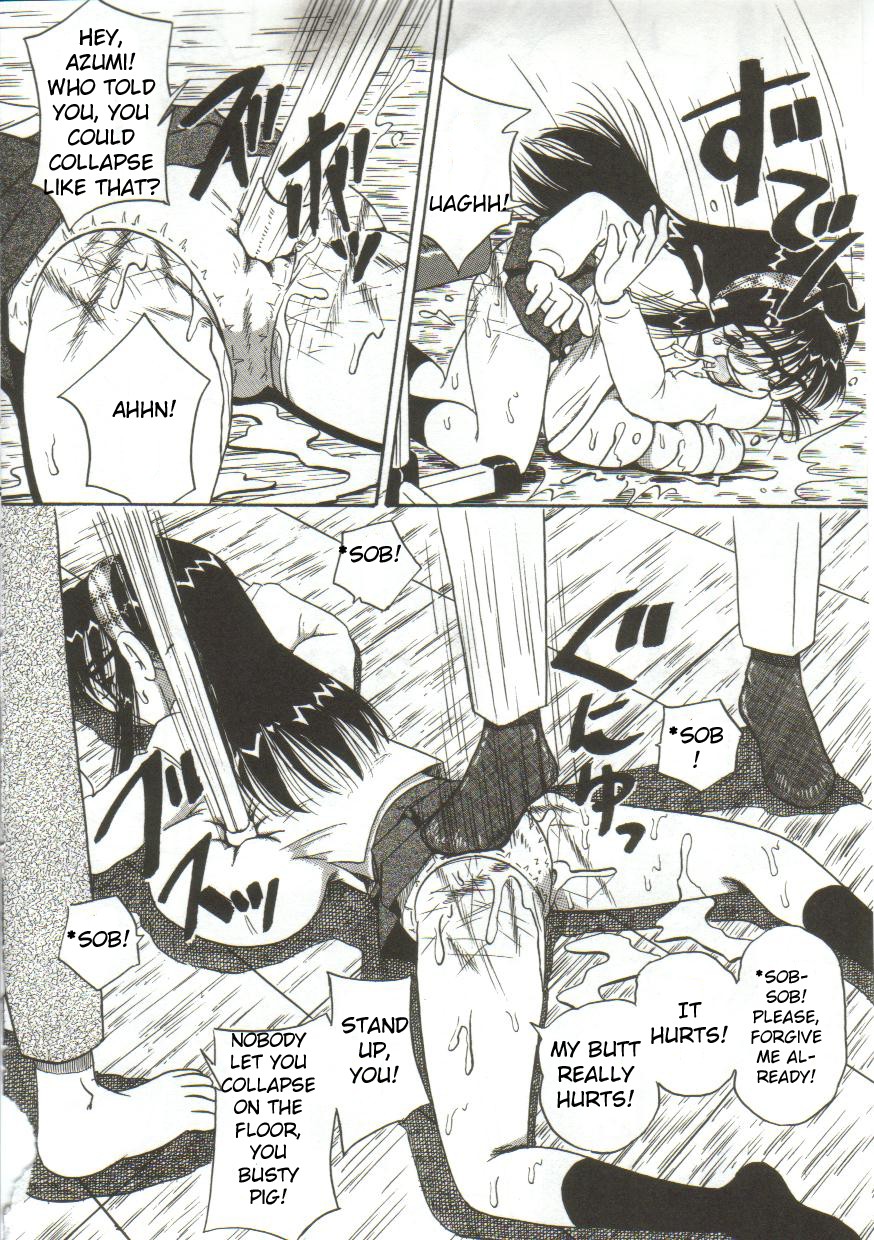 Onegai, Motto Shibotte | Please, Squeeze them some more page 8 full