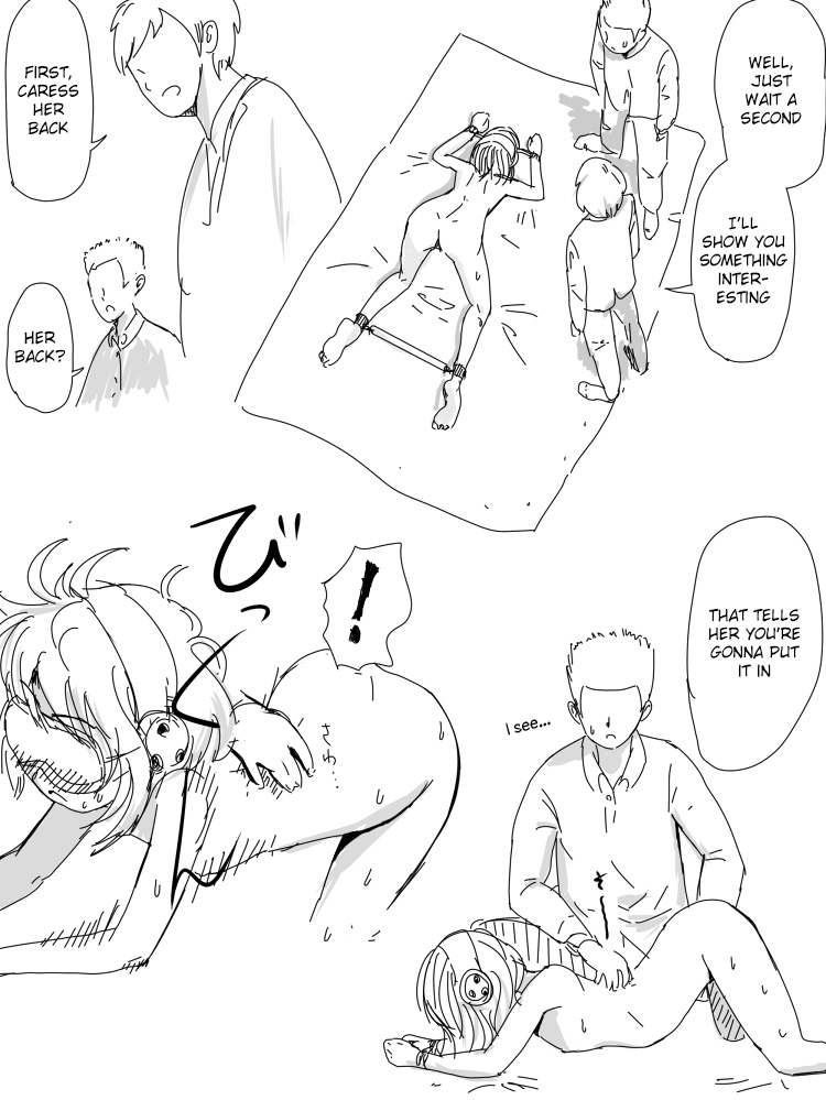 Kousoku Oyobi Jirashi | Teasing and Restriction  =LWB= page 4 full