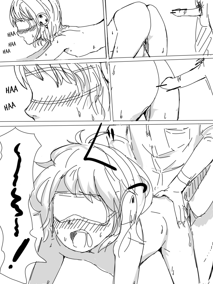 Kousoku Oyobi Jirashi | Teasing and Restriction  =LWB= page 7 full