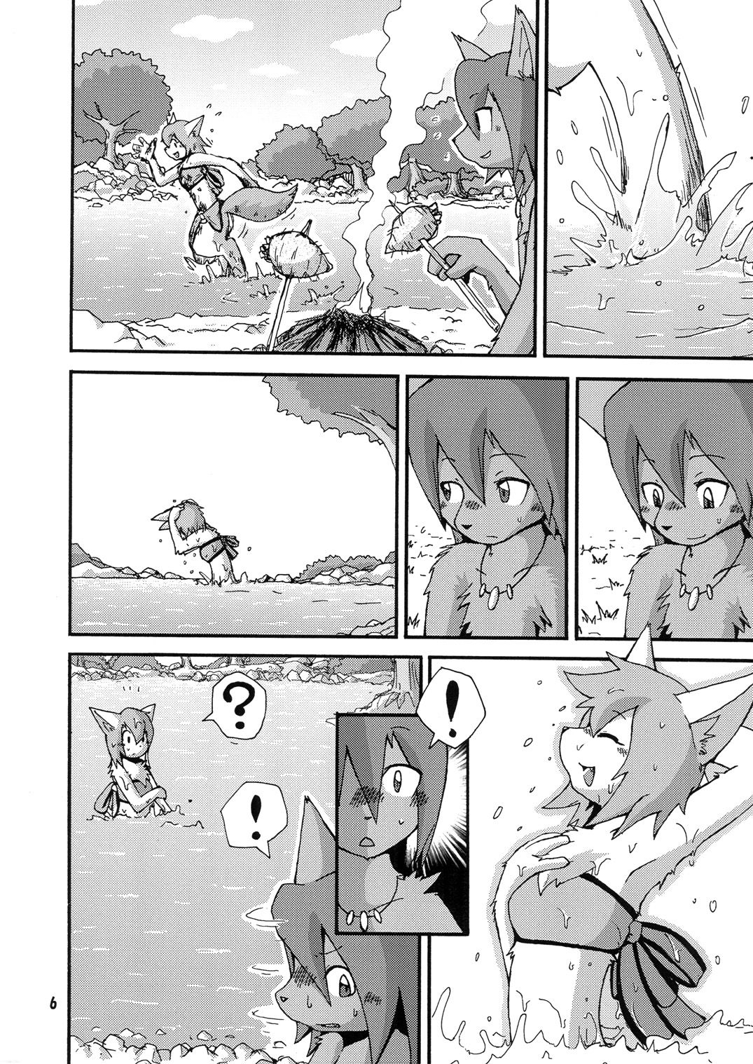 Seishun 18kin Kippu page 5 full