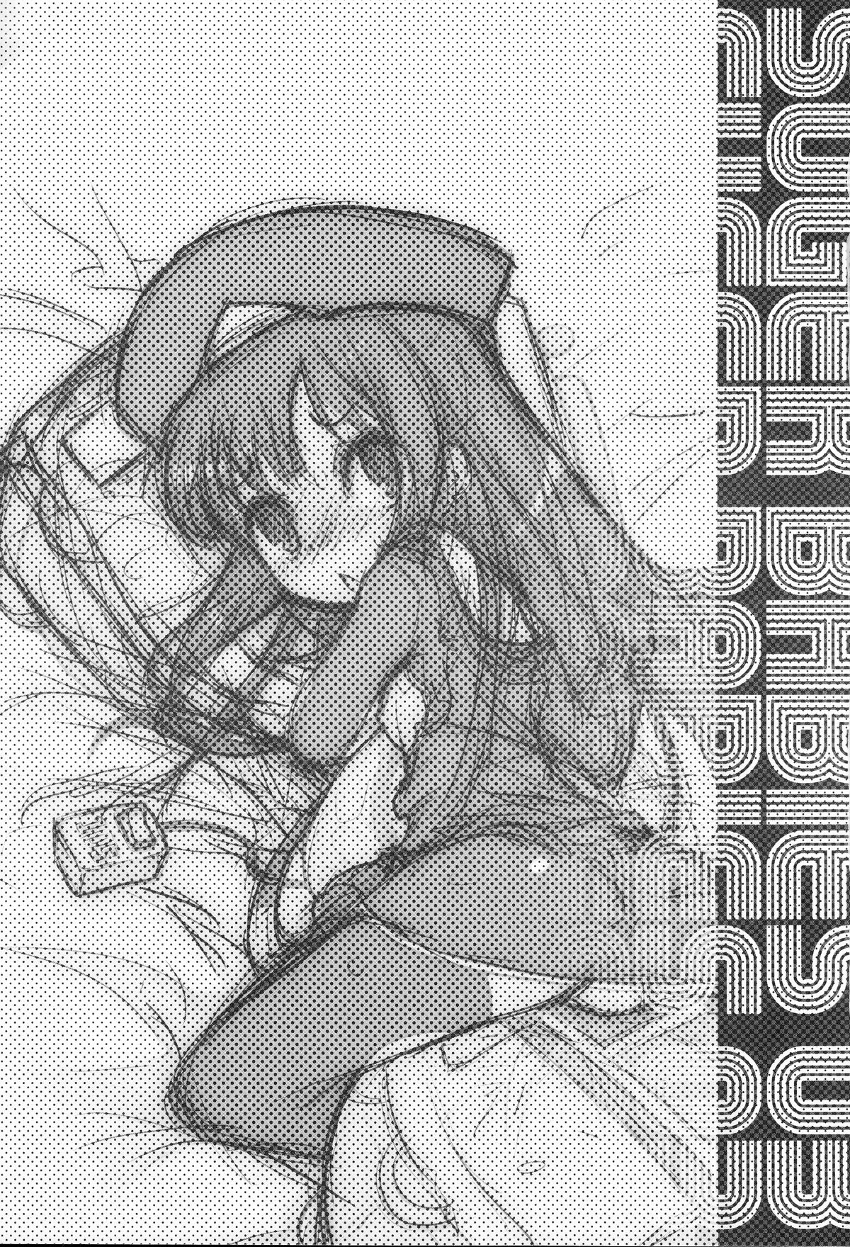 SUGER BABIES 03 page 2 full