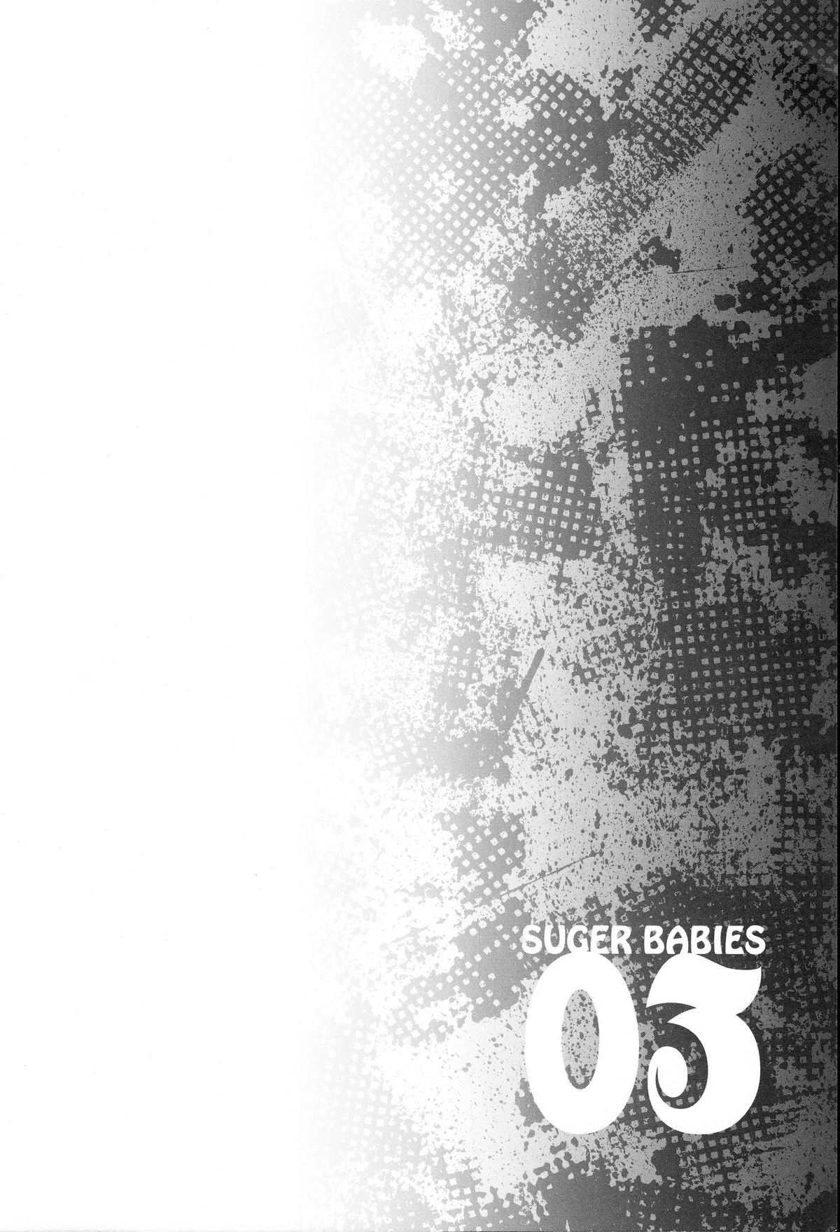 SUGER BABIES 03 page 3 full