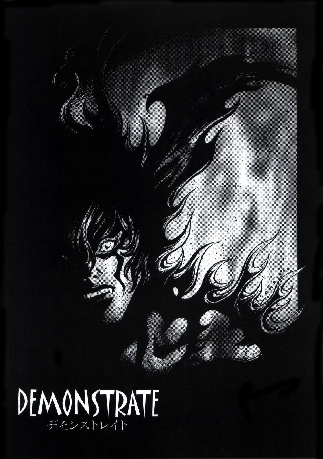 Demonstrate page 3 full