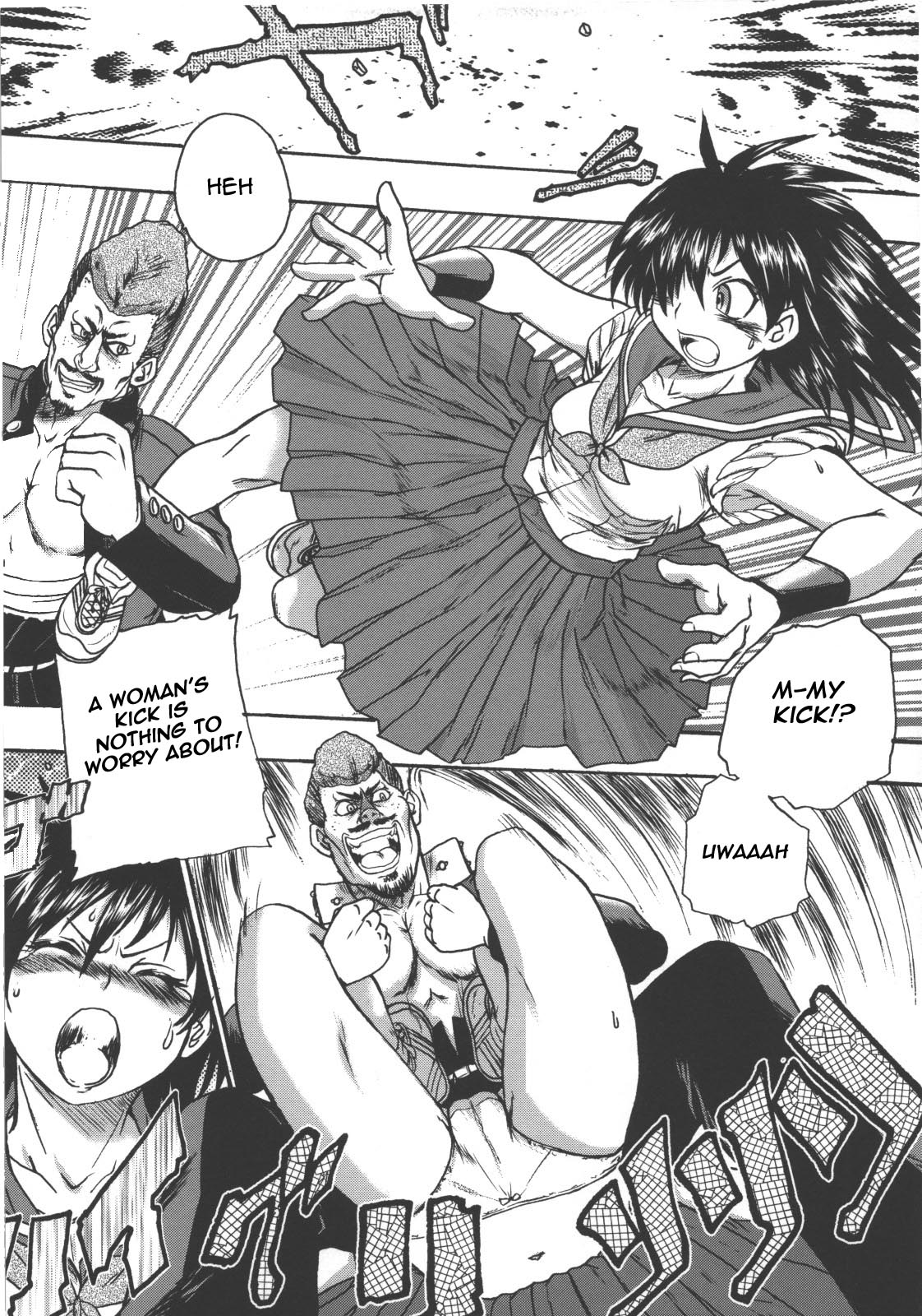 Makoto no Makoto | True Makoto page 5 full