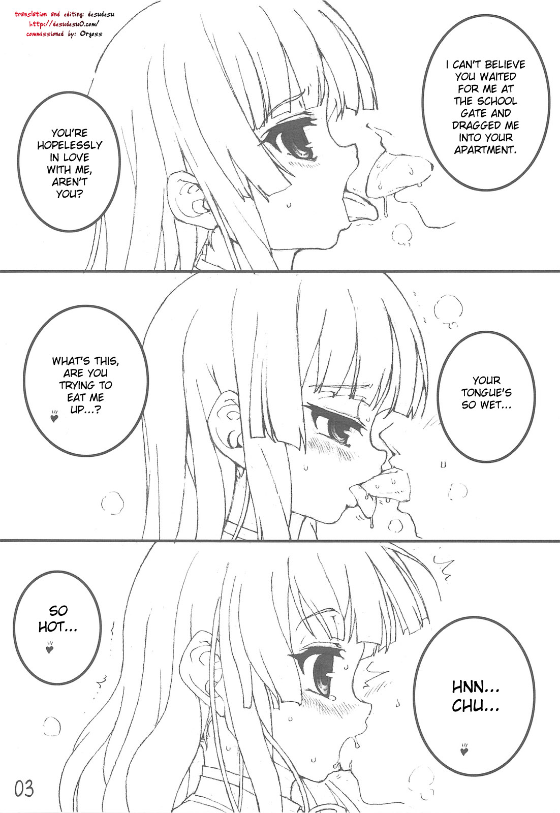 Mio-chan to Issho! page 2 full