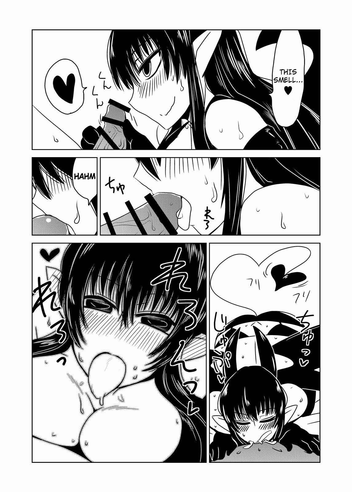 Succubus-san no Fudeoroshi. | First Time with a Succubus page 9 full