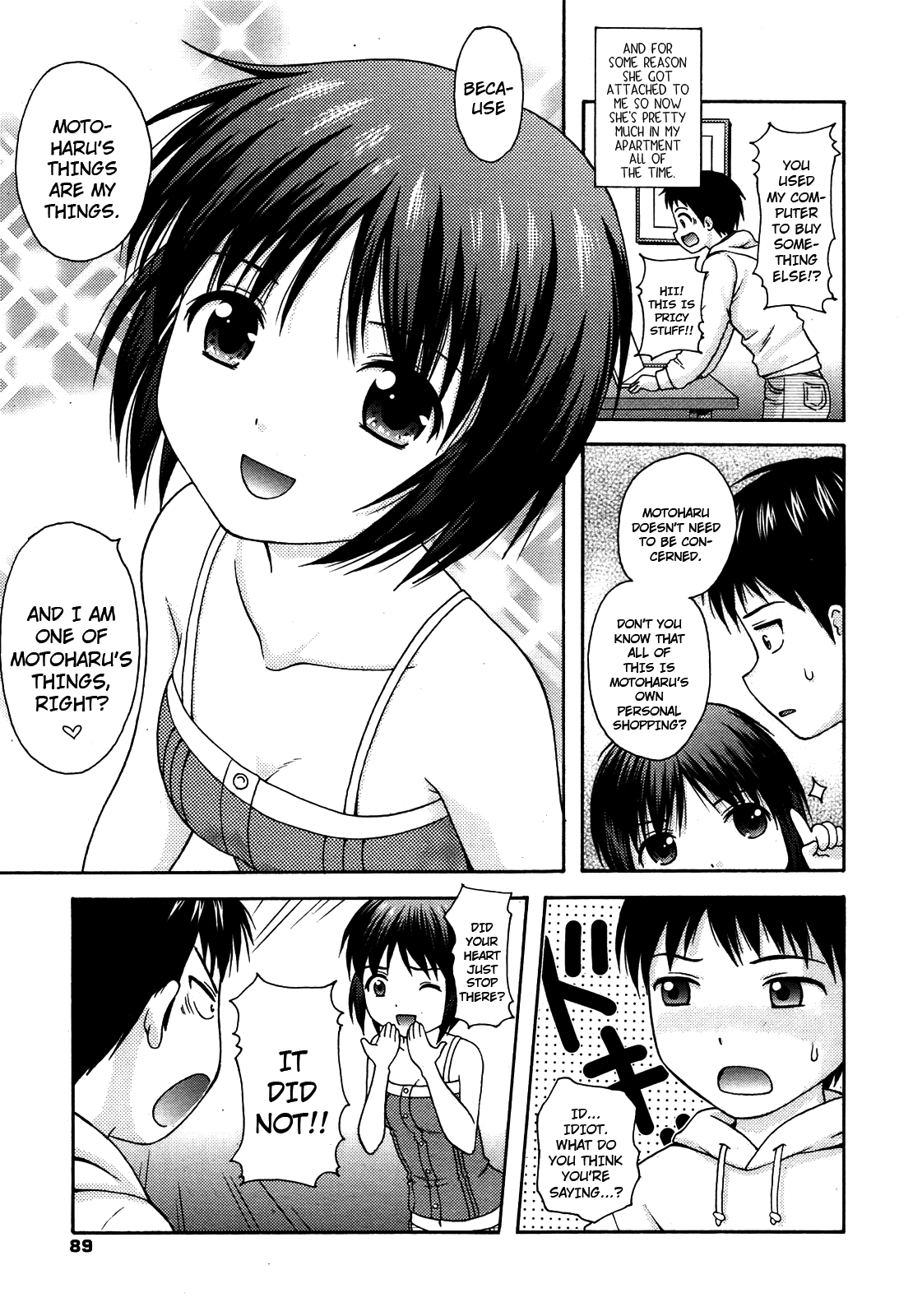 Manami tteba Chotto gdgd Shisugi Nande Nai? page 3 full