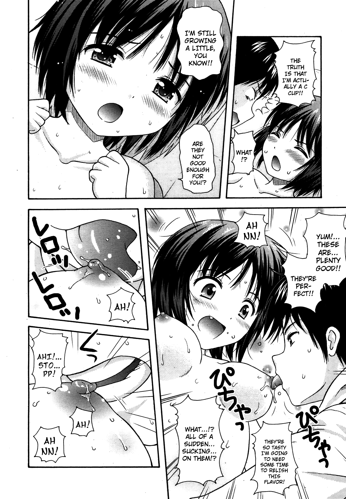 Manami tteba Chotto gdgd Shisugi Nande Nai? page 8 full