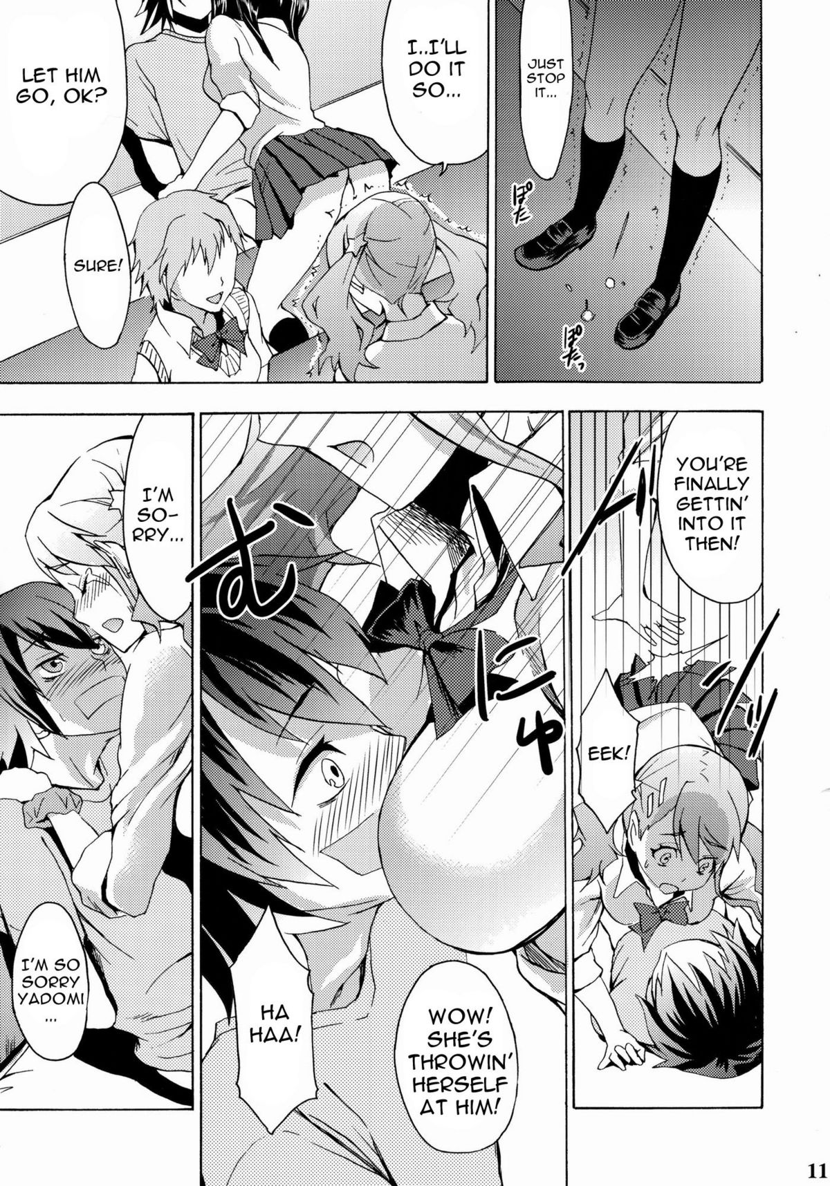 Chou Sitsuren Busters | Super Love Lost Busters page 9 full