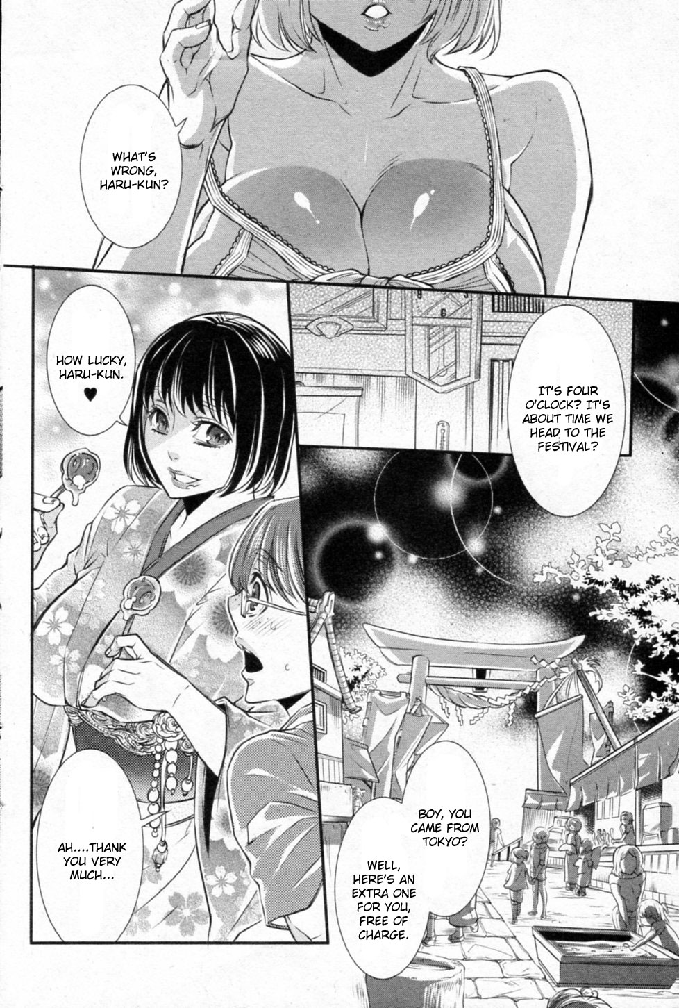 Omoide Maigo page 2 full