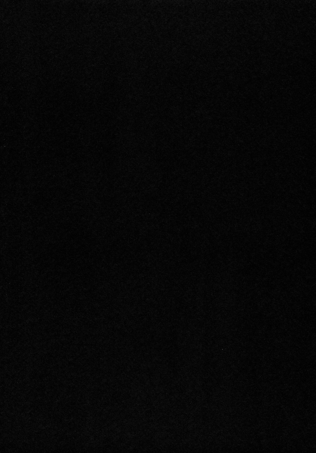 LOVELY DOLL page 4 full