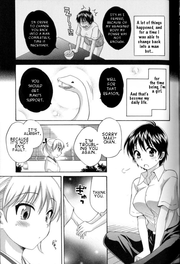 enTRANS! CH. 2 page 3 full