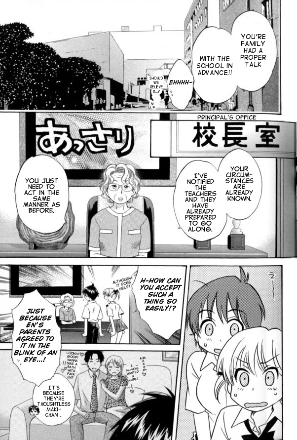 enTRANS! CH. 2 page 5 full