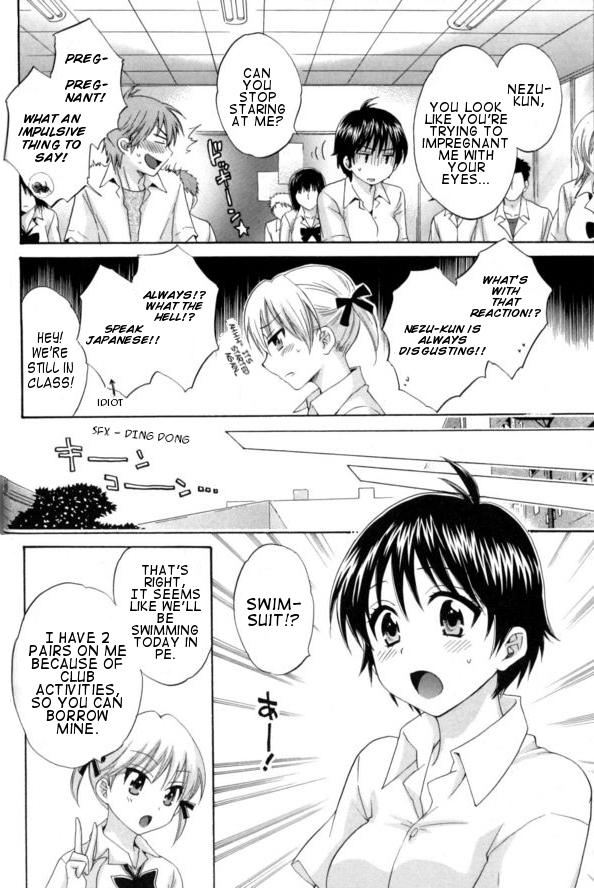 enTRANS! CH. 2 page 8 full