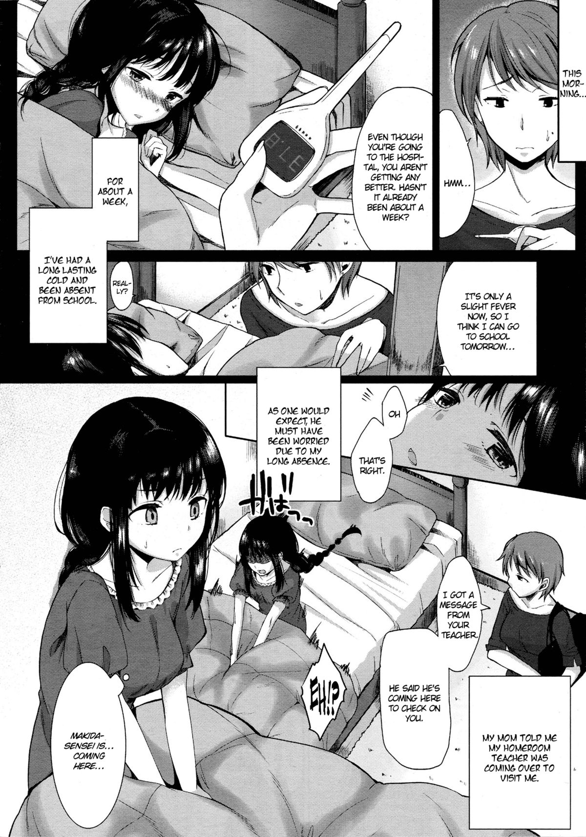 Onegai Sensei! | Please Sensei! page 2 full