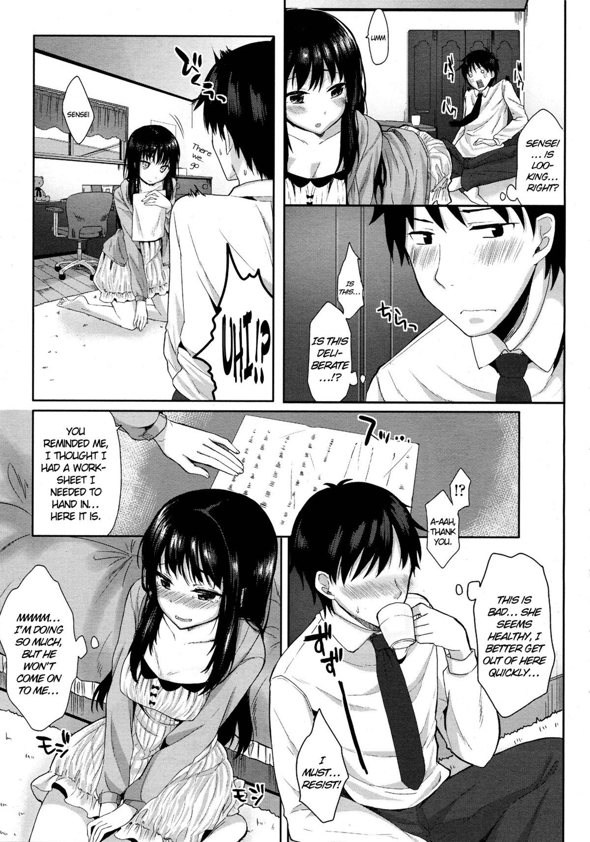 Onegai Sensei! | Please Sensei! page 7 full