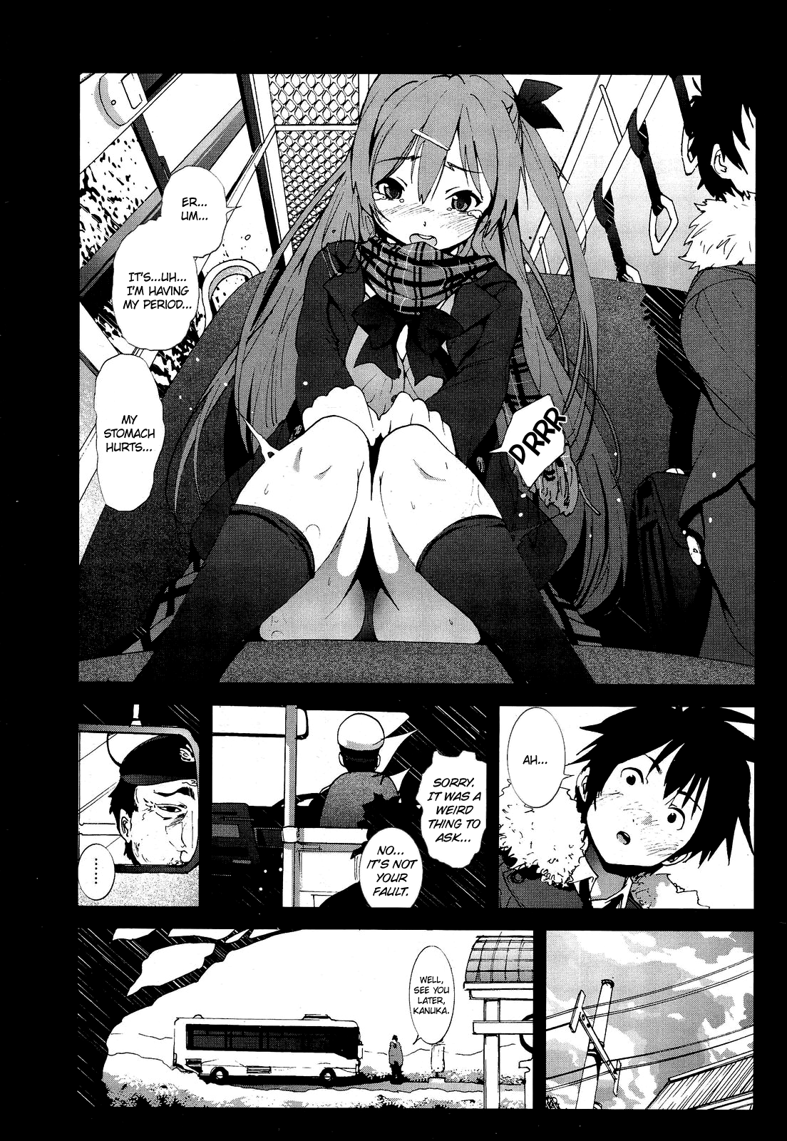 A Virgin's Netorare Rape and Despair ~Aomori Edition~   =LWB= page 2 full