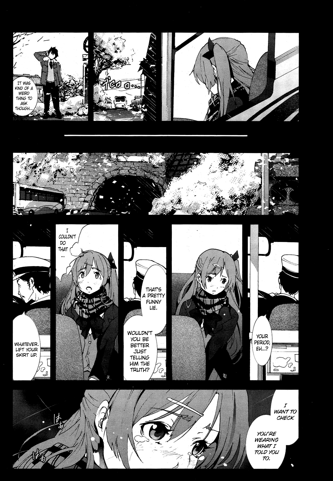 A Virgin's Netorare Rape and Despair ~Aomori Edition~   =LWB= page 3 full