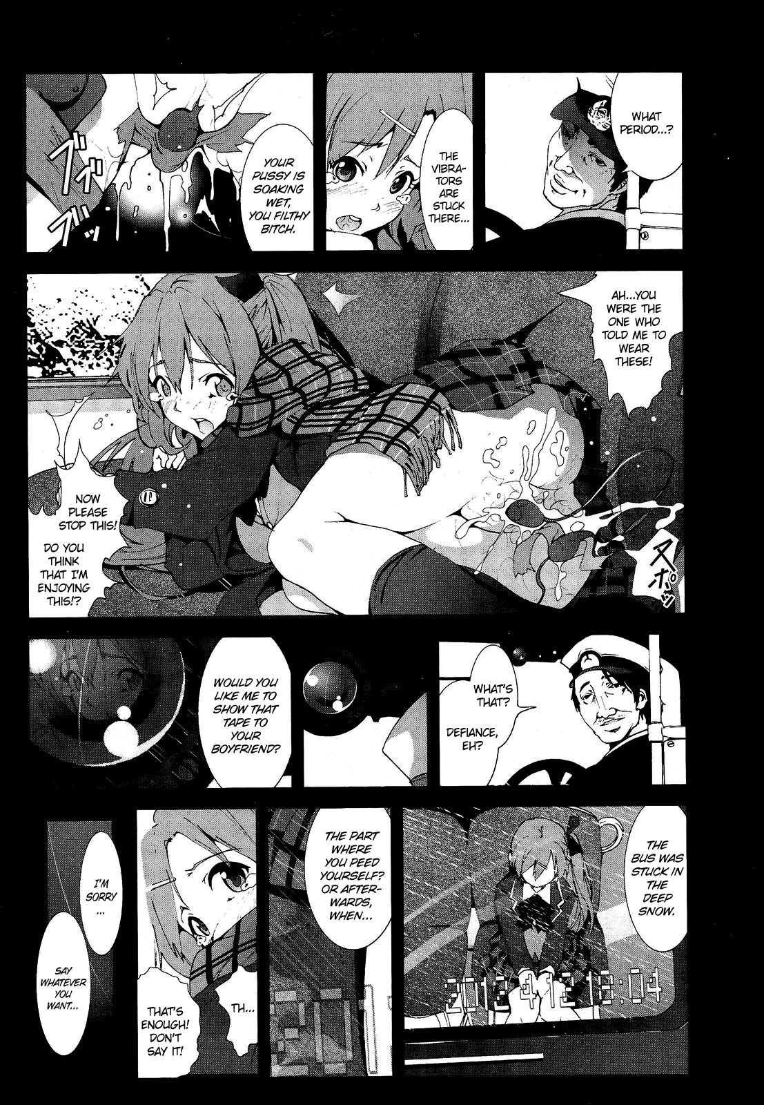 A Virgin's Netorare Rape and Despair ~Aomori Edition~   =LWB= page 5 full